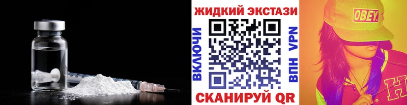 БУТИРАТ оксана Купить где Урюпинск