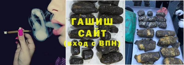 ешки Вяземский