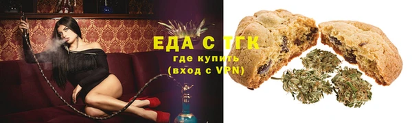 ешки Вяземский