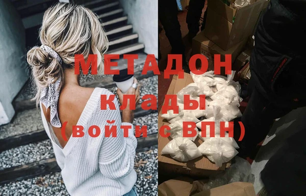 прущая мука Вязники