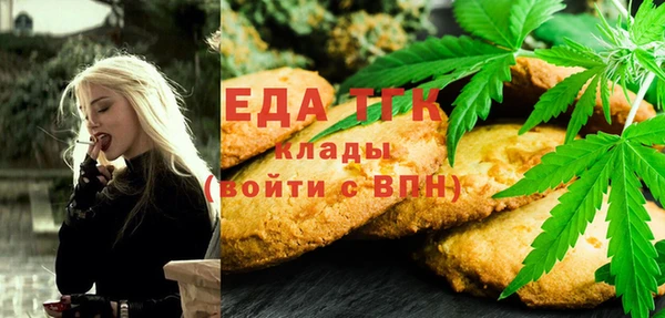 ешки Вяземский