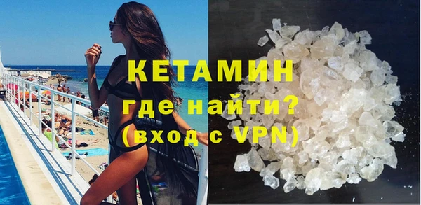ешки Вяземский