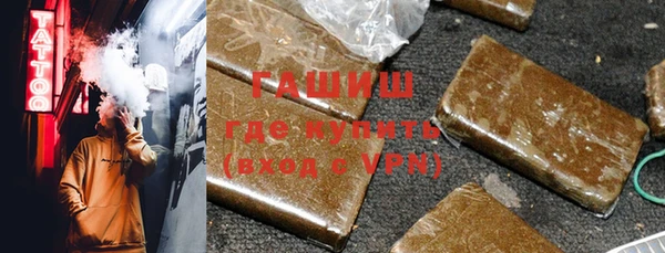 прущая мука Вязники