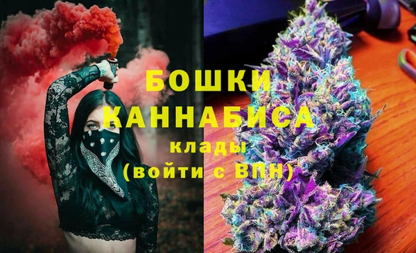 прущая мука Вязники