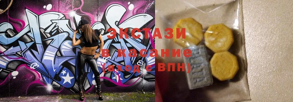 прущая мука Вязники