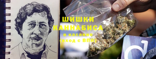 кокаин Вязьма