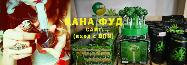 кокаин Вязьма